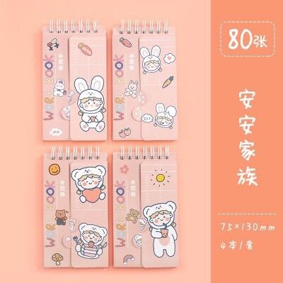 Sổ Học Từ Vựng Ngoại Ngữ