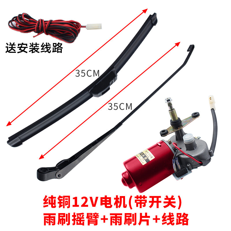 Cần gạt nước mưa cho xe ô tô, cần gạt nước mưa cho xe ô tô, cần gạt nước mưa 4 bánh cho xe mô tô