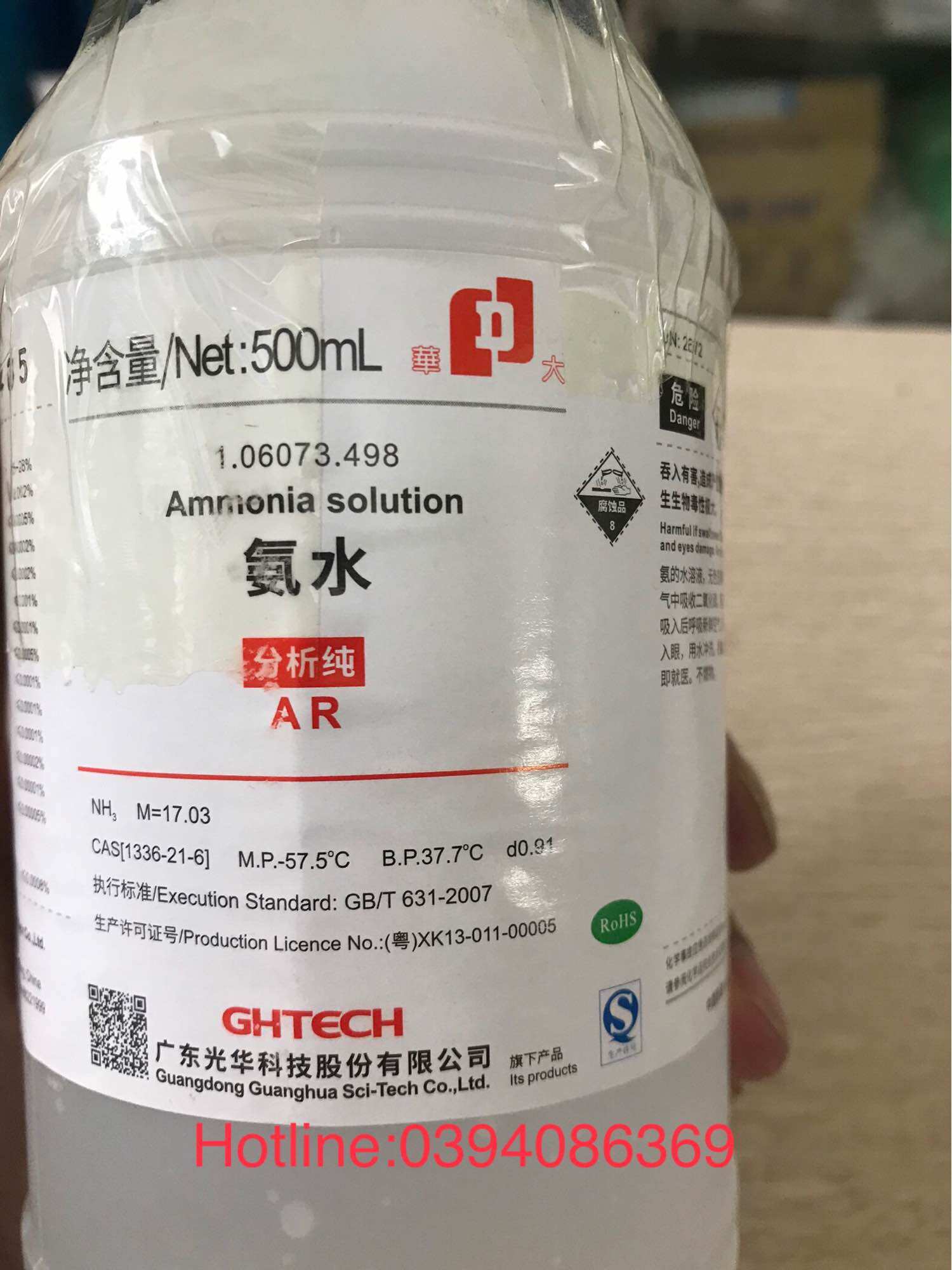 nh4oh giá rẻ Tháng 6,2026 | BigGo Việt Nam