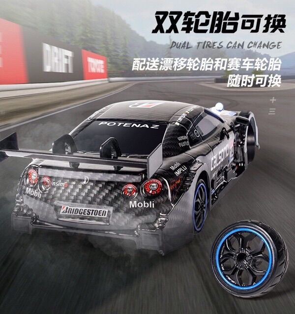 Xe đua điều khiển drift tốc độ 30km/h có led và có điều tốc