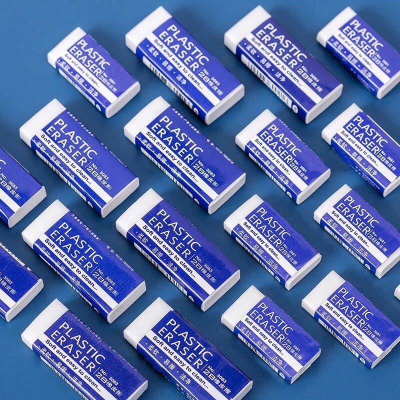 Tẩy 2B mềm màu trắng sạch đẹp, plastic eraser