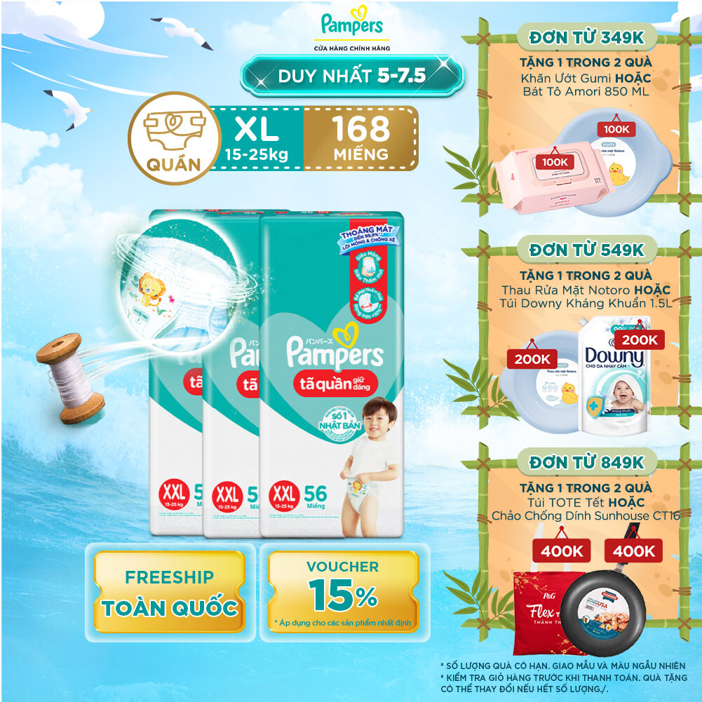 Combo 3 Tã Quần/ Bỉm Quần PAMPERS Giữ Dáng Gói Cực Đại Size XXL (56 miếng 15-25kg) Chống Xệ