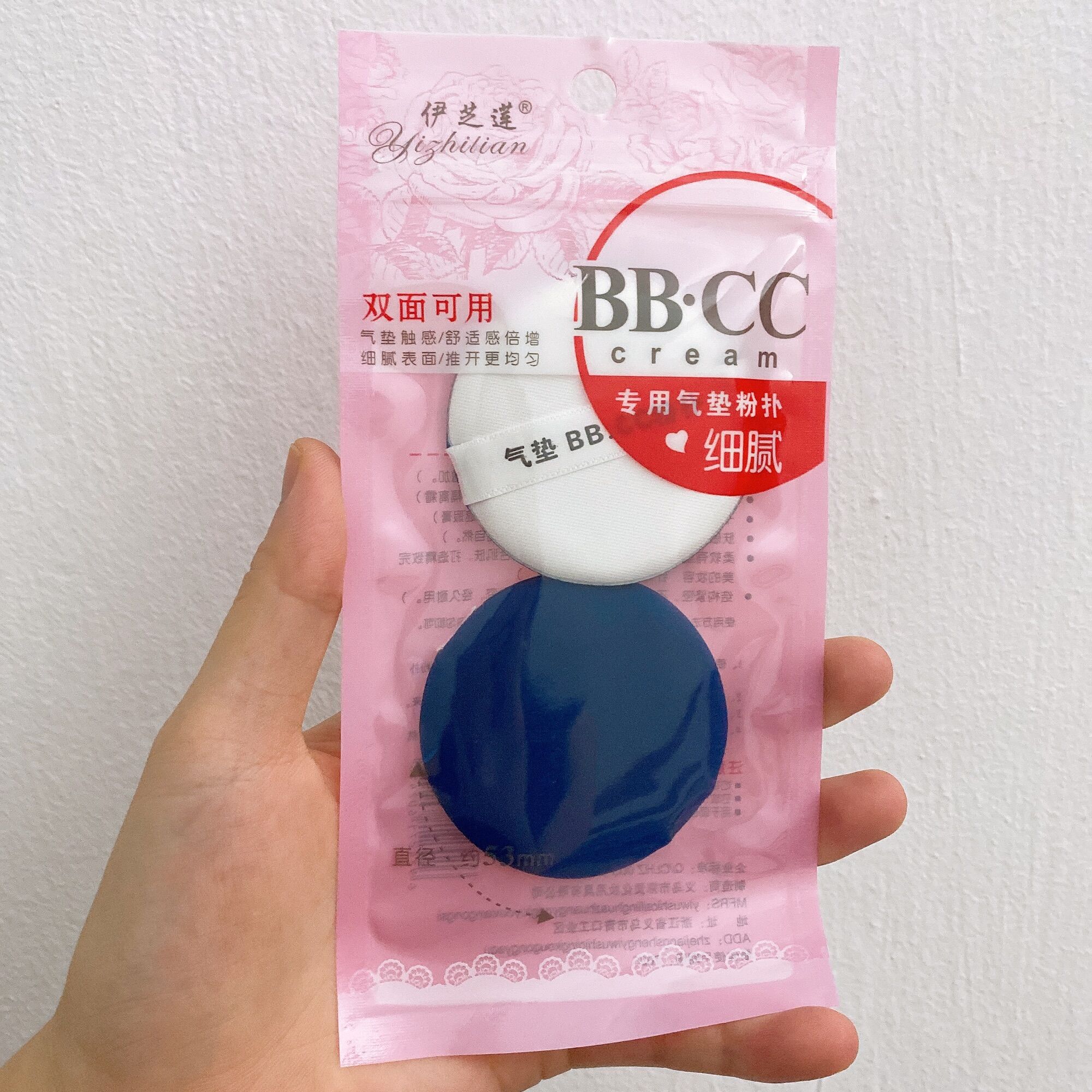 Bông tán phấn nén, cushion trang điểm