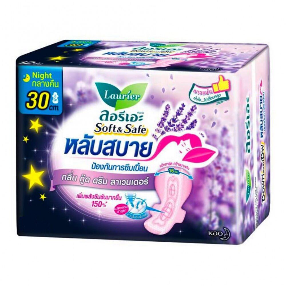 Băng Vệ Sinh Hương Lavender Laurier Soft & Safe 30cm Thái Lan Gói 4 Miếng