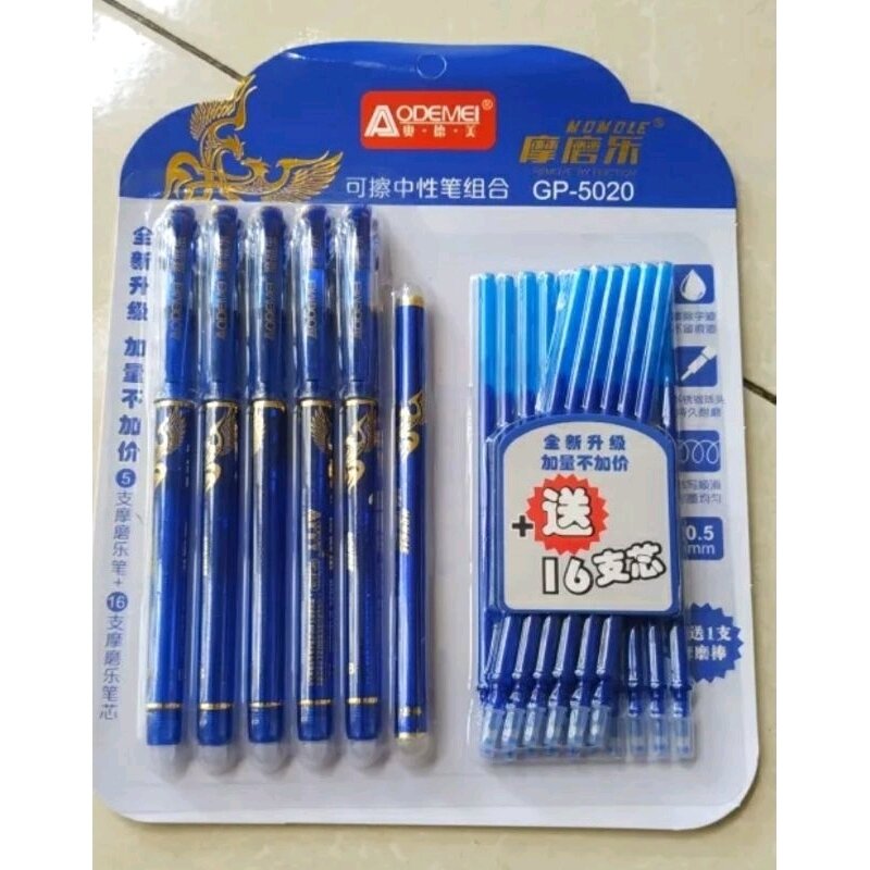 Bút vẽ lên vảiAodemei GP-5020 ngòi bút 0.5mm, khi ủi hay sấy