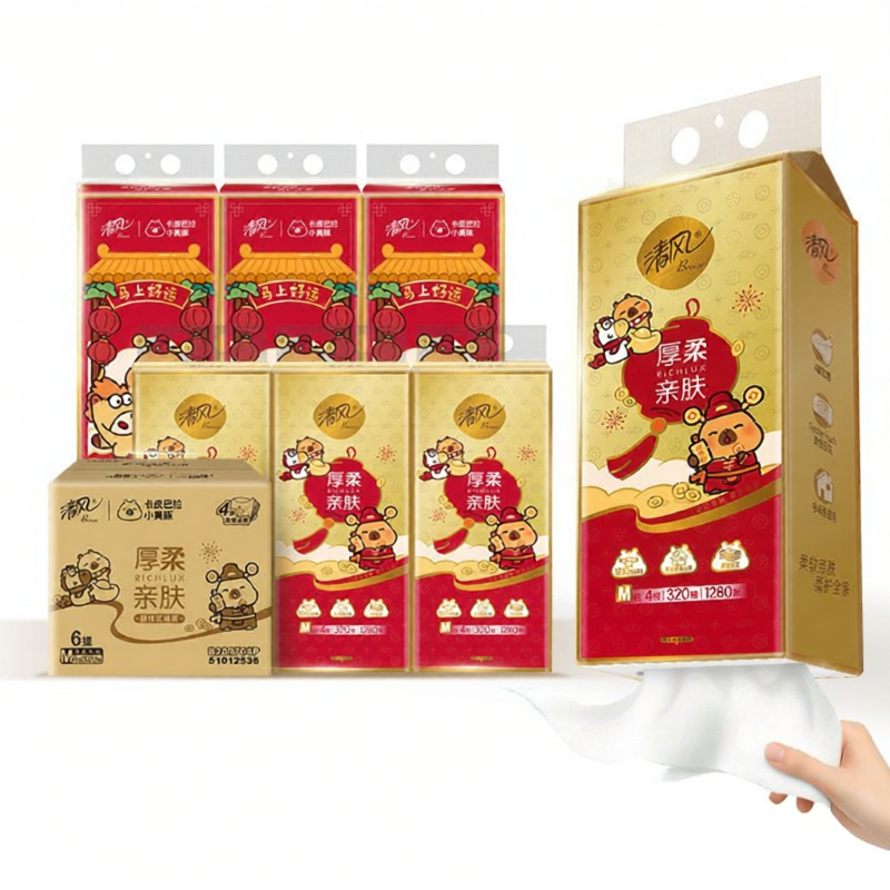 Hanging Paper Napkins 320 Sheets