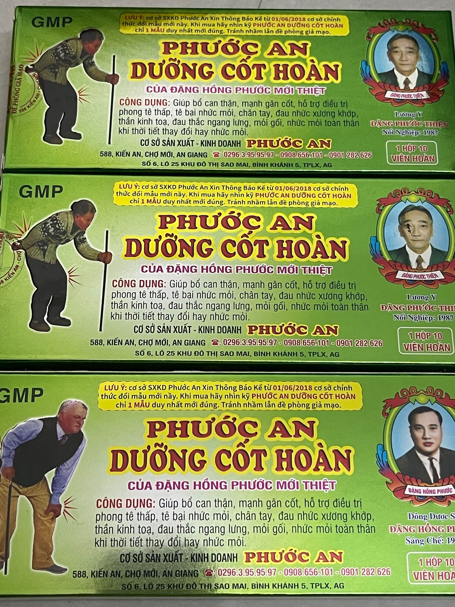 Phước an dưỡng cốt hoàn - viên uống bổ xương khớp