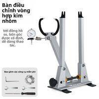 West Biking | Công Cụ Điều Chỉnh và Sửa Chữa Bánh Xe Đạp