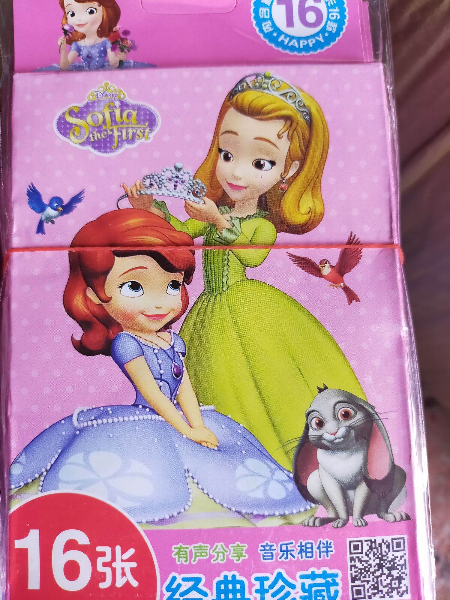 combo tập  sổ ảnh dán đồ chơi cho bé gái( tập 16 tờ)