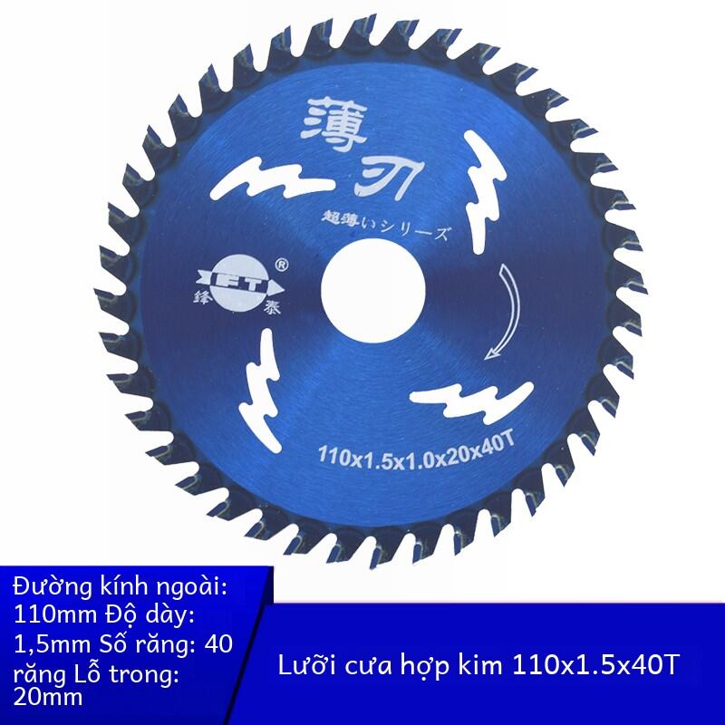 Lưỡi Cưa Thép Tốc Độ Cao Siêu Mỏng 20 Mm Máy Mài Kim Loại Răng Mịn Đĩa Cắt Để Chế Biến Gỗ Và Chế Biế