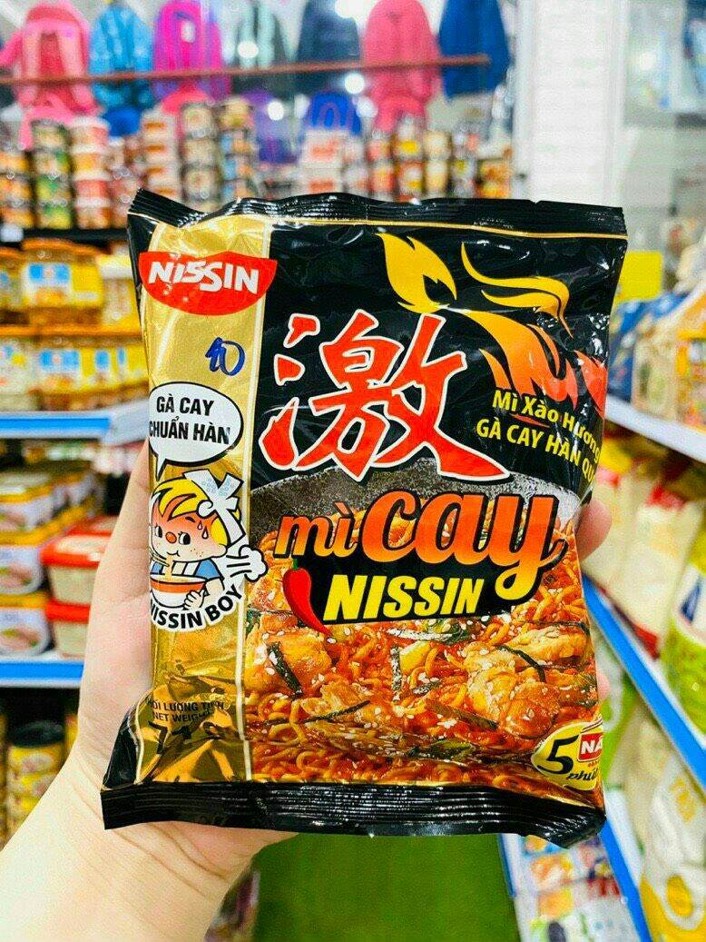 Combo 5 gói mì trộn nissin hàn quốc cay