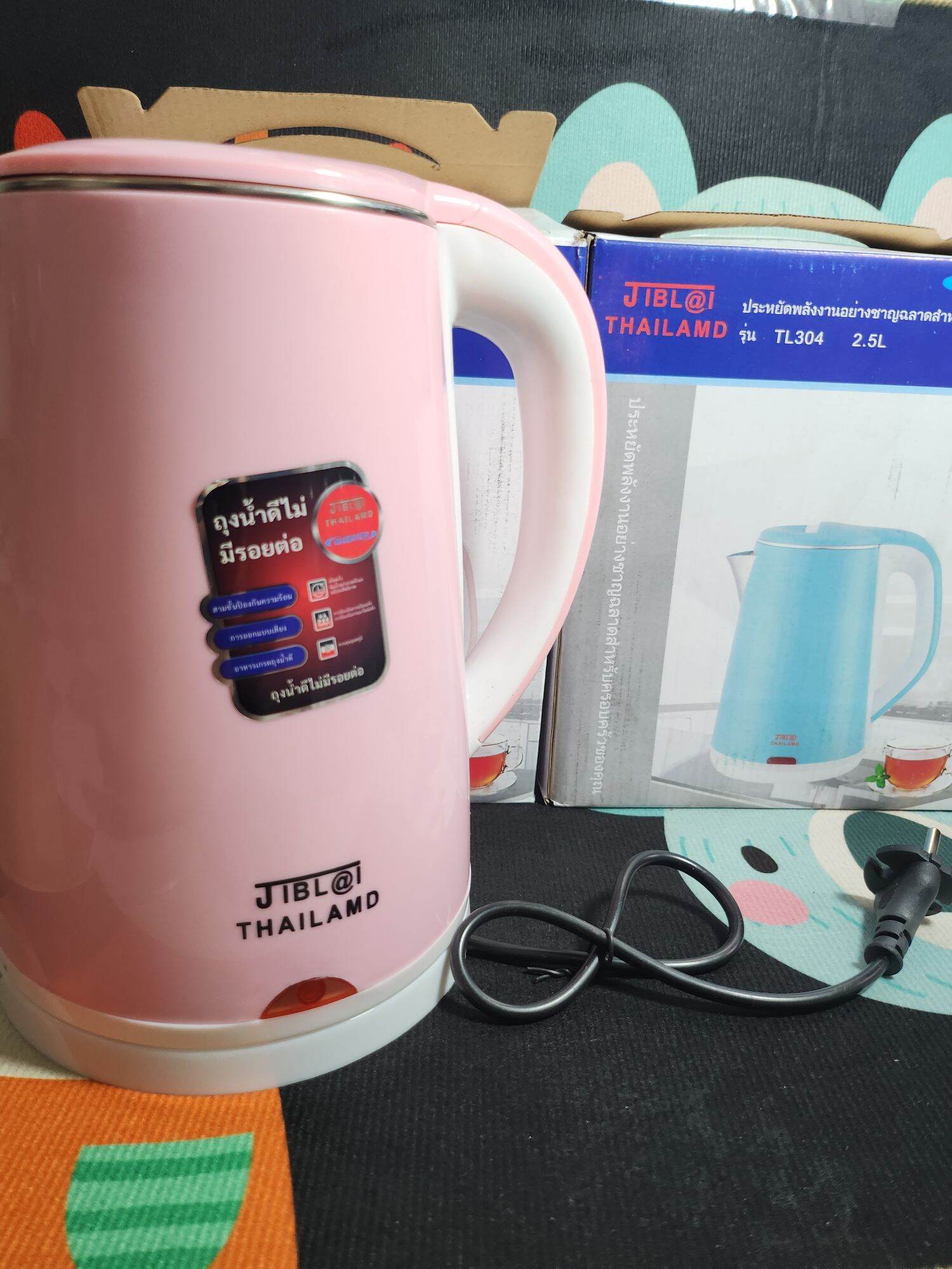 ( FREESHIP) Ấm Đun Siêu Tốc Thái Land 2L5