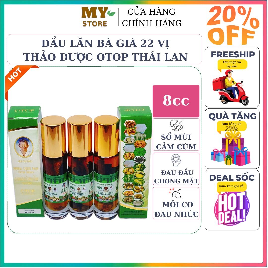 Dầu lăn bà già 22 vị thảo dược otop thái lan 8cc