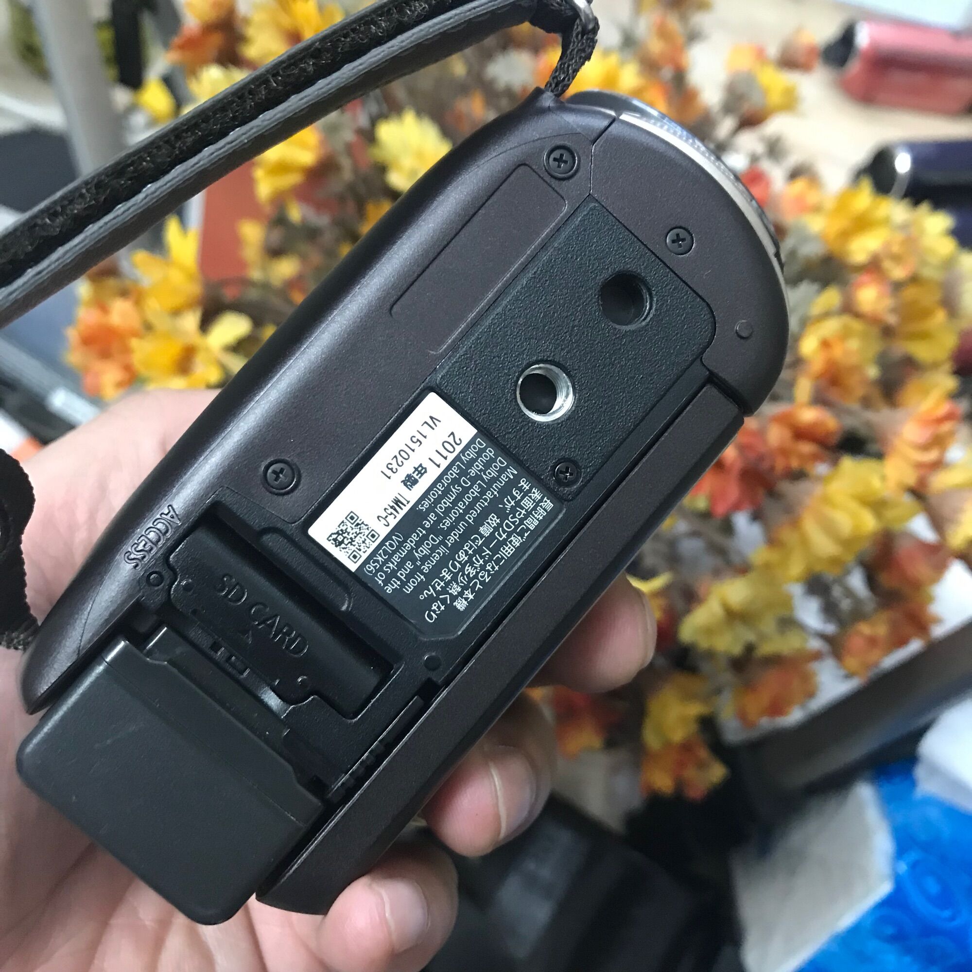 Panasonic HC-TM45 zoom 42x