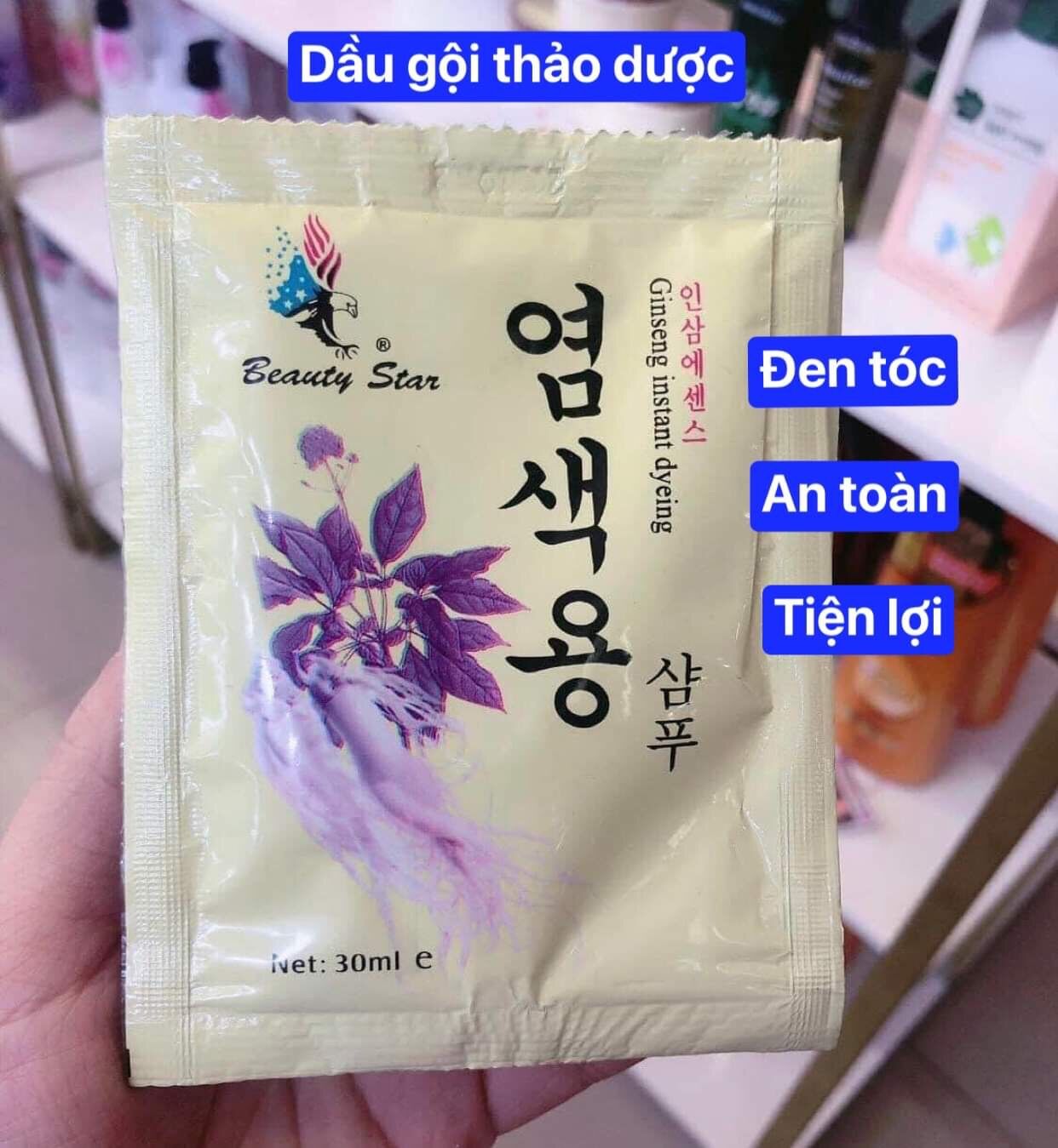 Combo 5 gói - dầu gội đen tóc thảo dược hàn quốc 30ml- nhuộm tóc đen an toàn