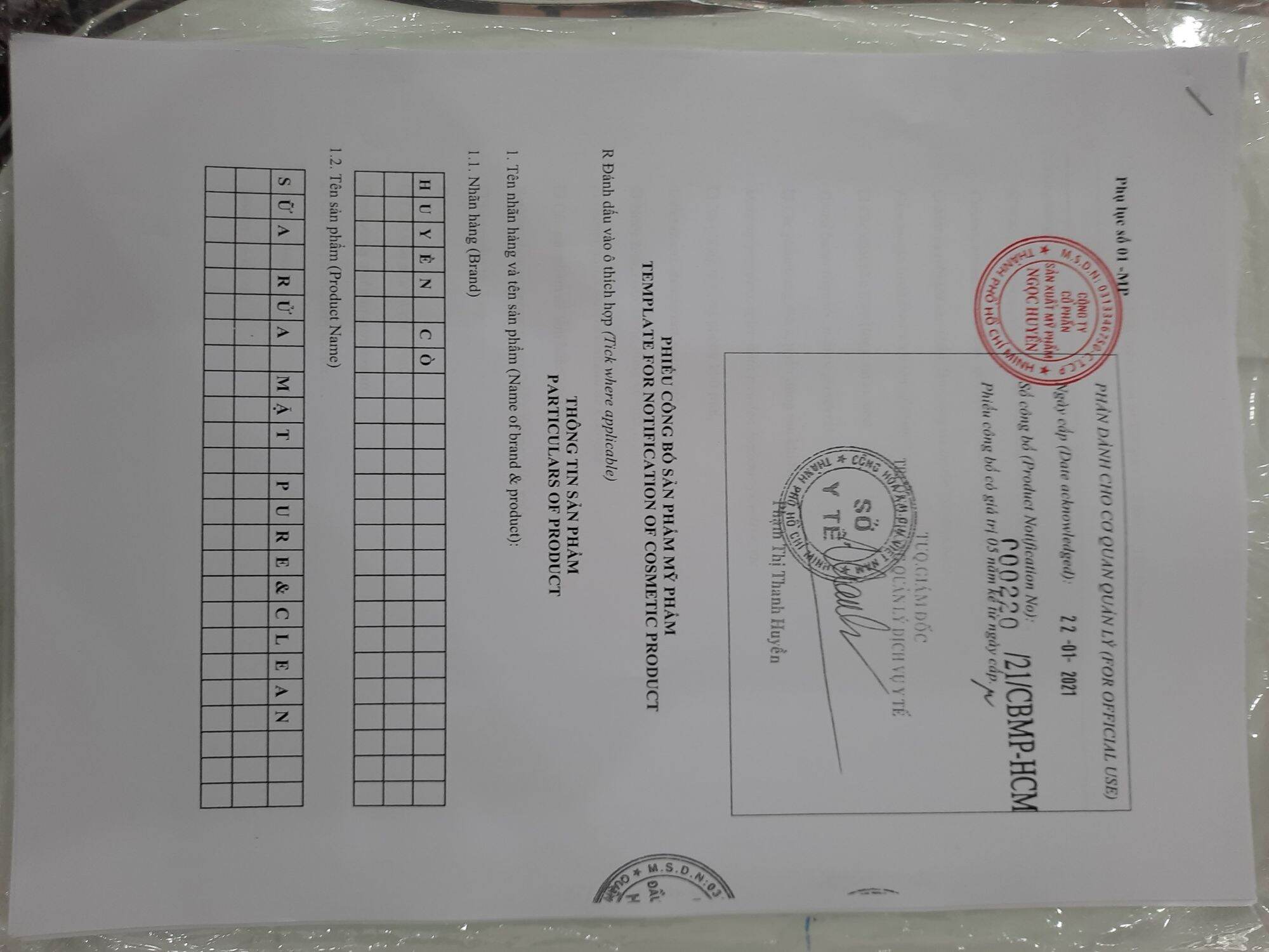 Sửa rửa mặt Huyền Cò