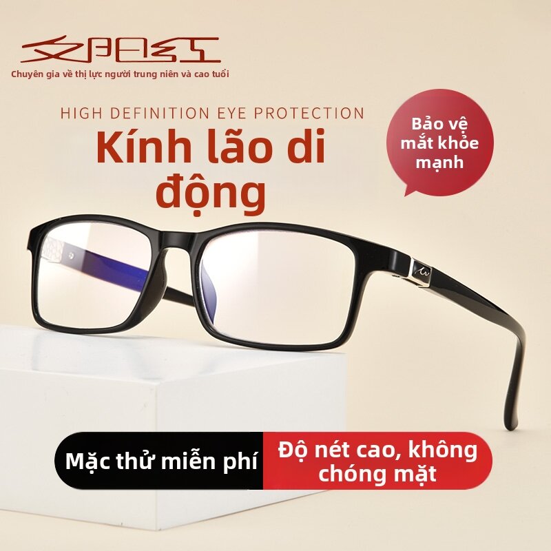 [REDELUX | Anti-Blue Light Reading Glasses for Seniors,REDELUX | Anti-Blue Light Reading Glasses for Seniors,] Giá  919,000 Đồng*Miễn phí vận chuyển