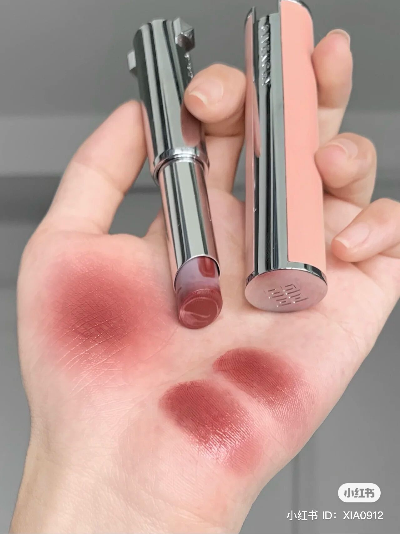SON DƯỠNG CÓ MÀU GIVENCHY PERFECTO 37, 117