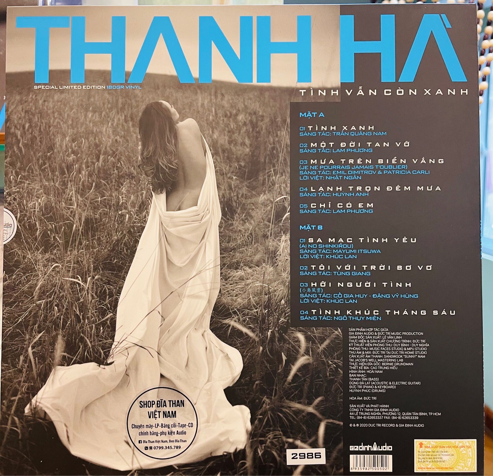 Đĩa than ca sĩ Thanh Hà chủ đề Tình xanh