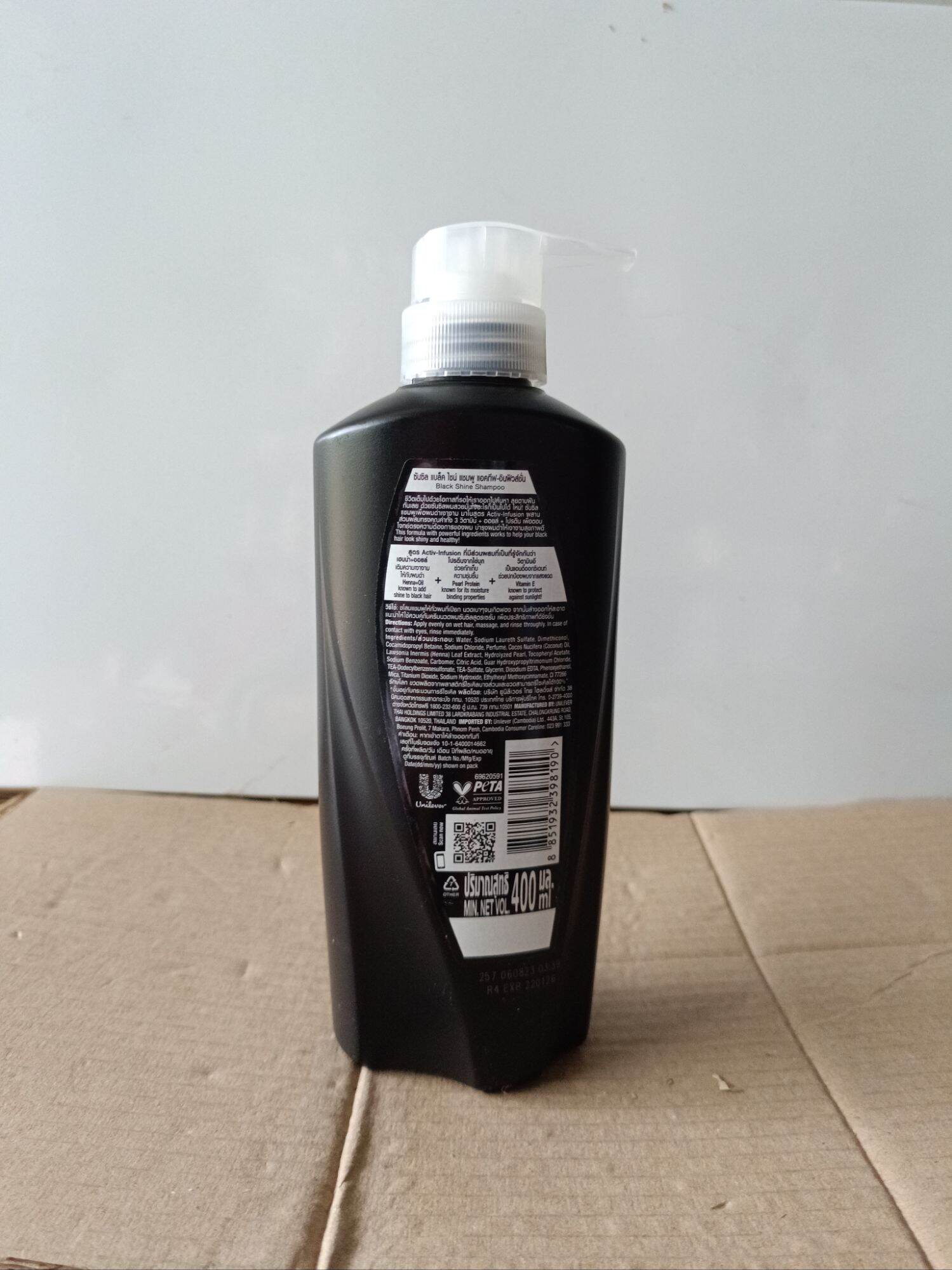 Dầu gội sunsilk thái lan -chai 400ml màu đen