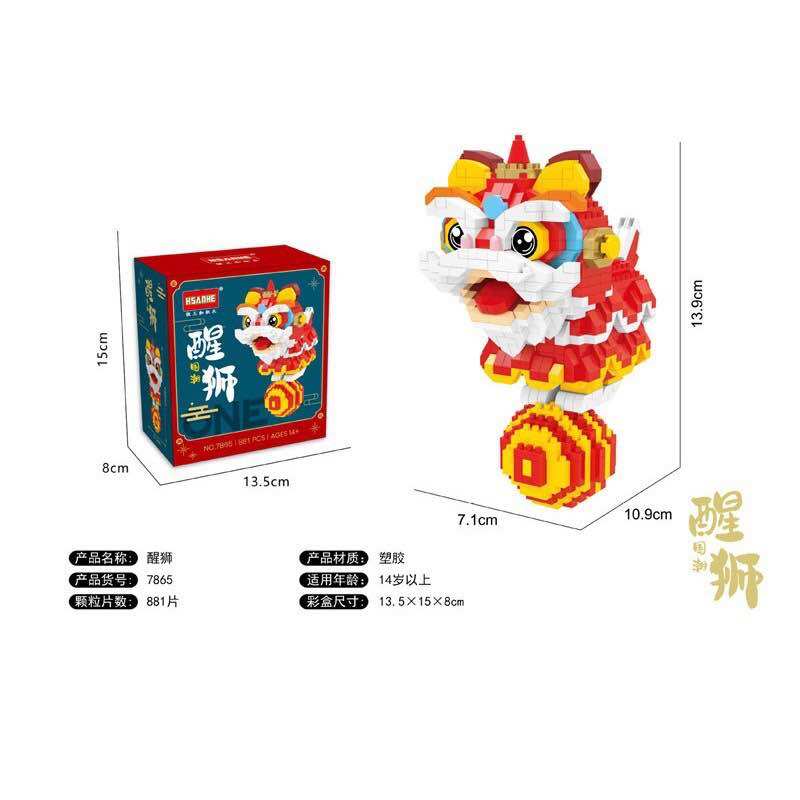Xếp hình các mẫu trưng tết
