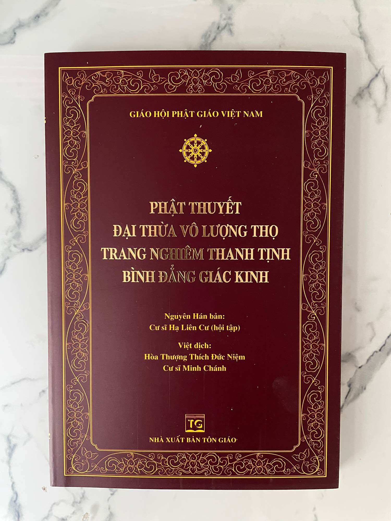Kinh Phật Thuyết Đại Thừa Vô Lượng Thọ Trang Nghiêm Thanh Tịnh Bình Đẳng Giác Kinh