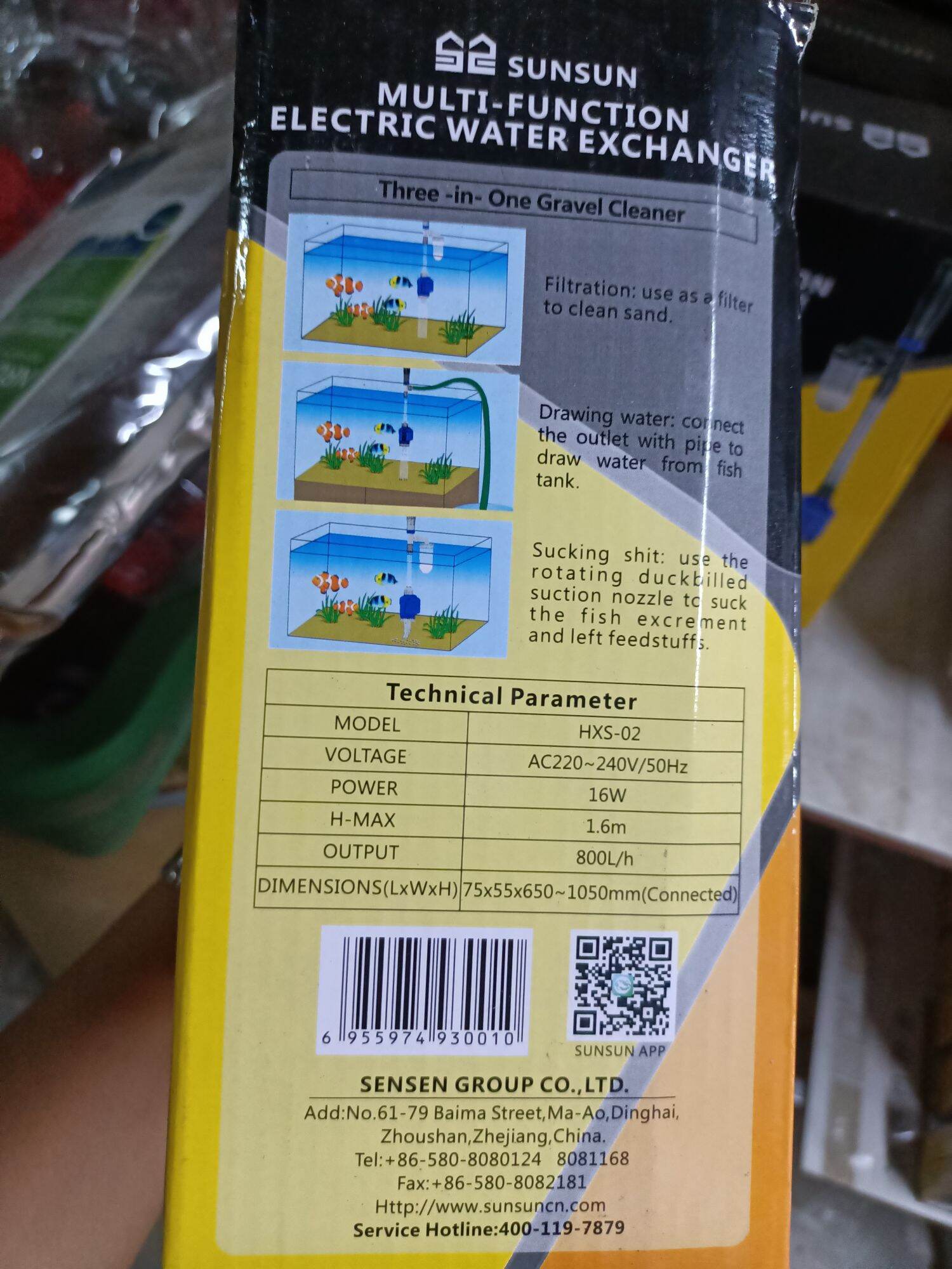 MÁY HÚT PHÂN , MÁY VỆ SINH HỒ CÁ HXS 02