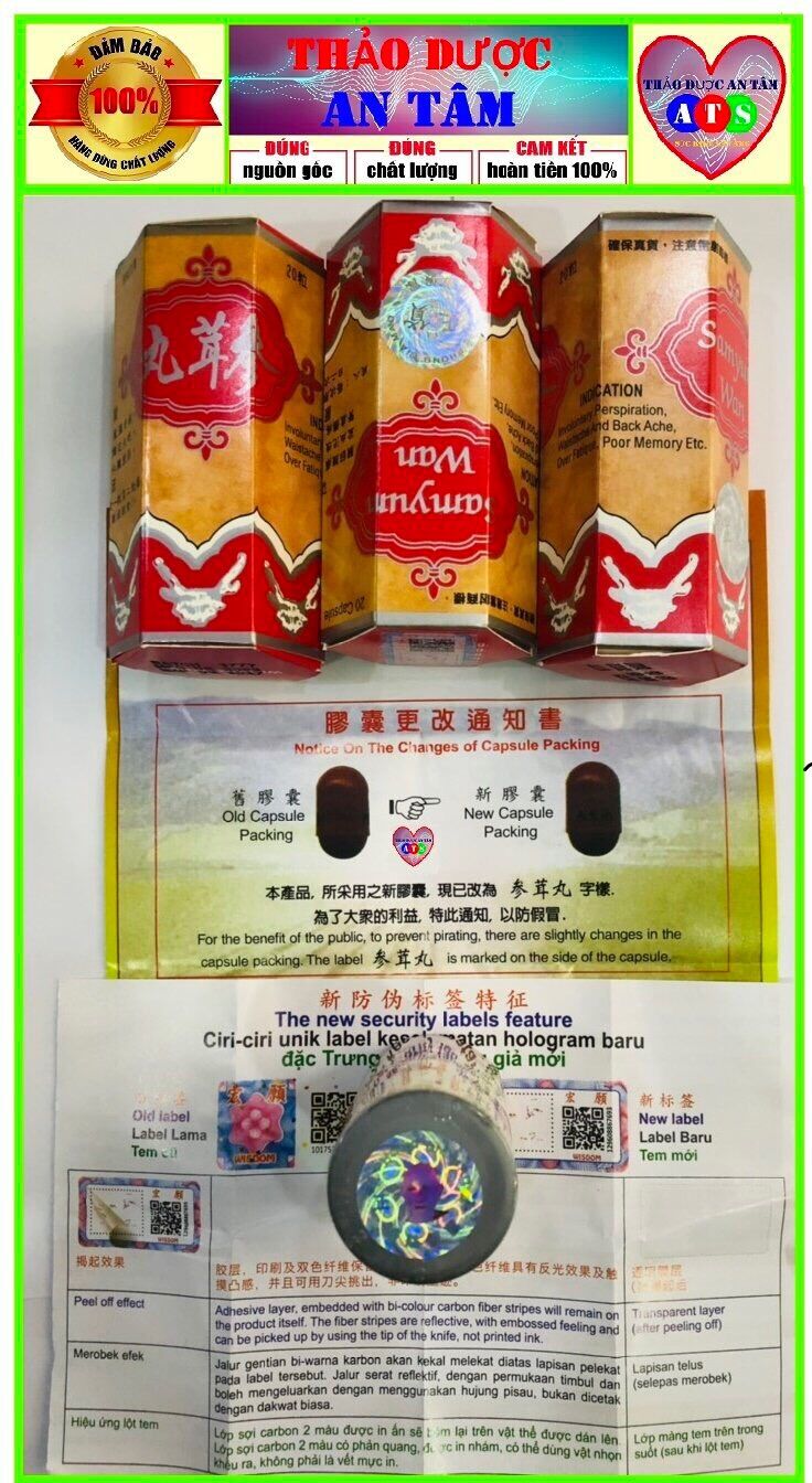 Sâm Nhung Hoàn Đỏ