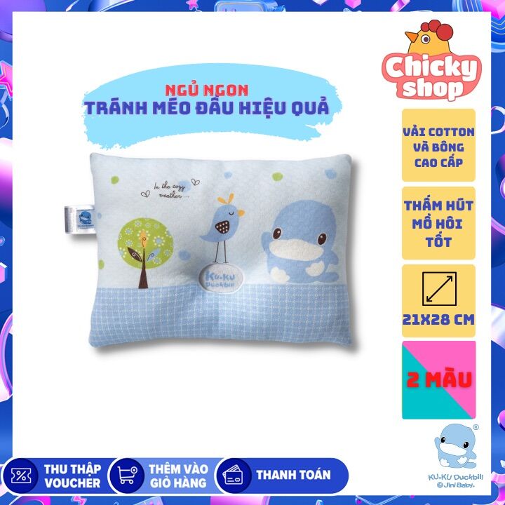 Gối chống méo đầu thoáng khí cho bé kuku ku2073 25x18cm