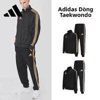 adidas | Trang Phục Thể Thao & Chạy Bộ Dành Cho Nam Nữ