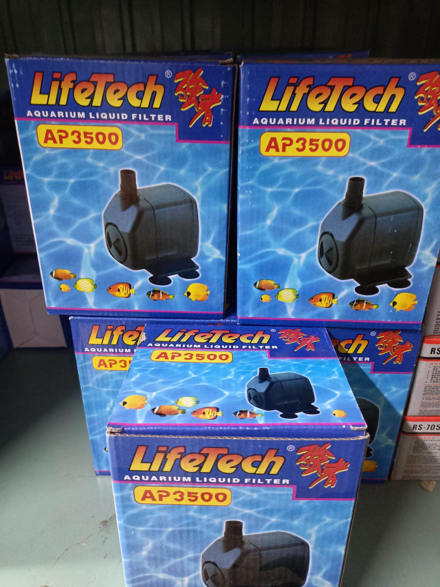 MÁY BƠM HỒ CÁ , MÁY BƠM CHÌM HỒ CÁ AP 3500 ( 60w )