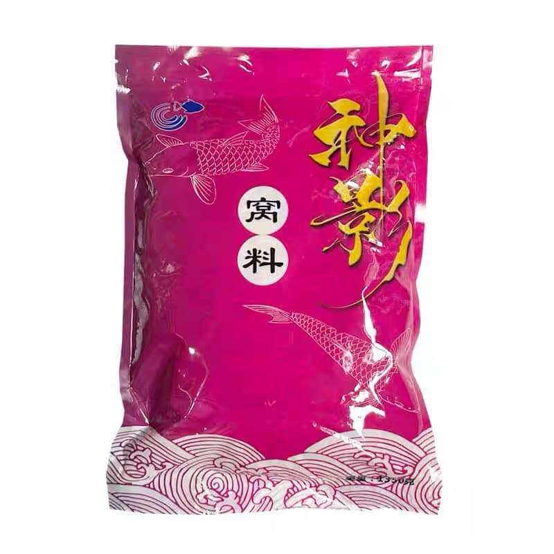 Hạt xả câu cá Trắm Đen Linh Hồn vị kem sữa