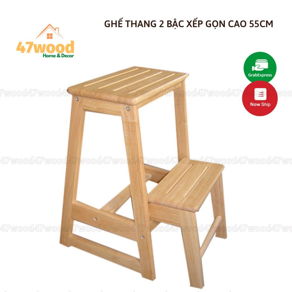 Ghế thang 2 bậc xếp gọn gỗ cao su DT2T, Ghế thắp nhang xếp gọn cao 55cm 47wood