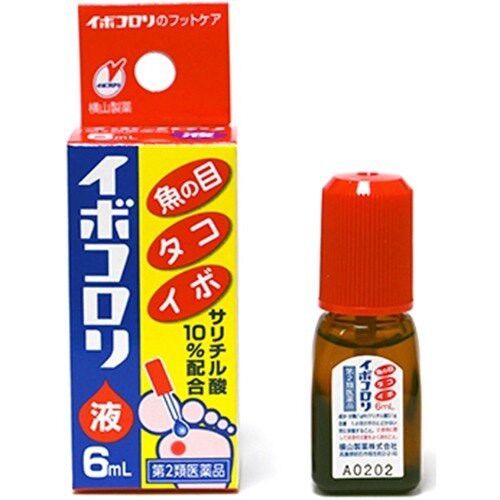 Dung dịch mụn cóc Nhật Bản 6ml-10ml