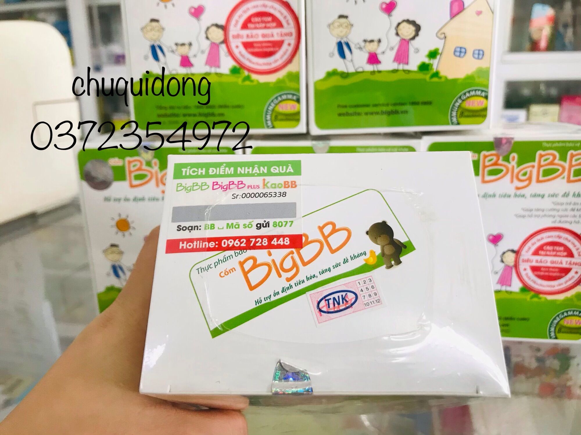 [HCM]Cốm ăn ngon Big BB hộp 16 gói