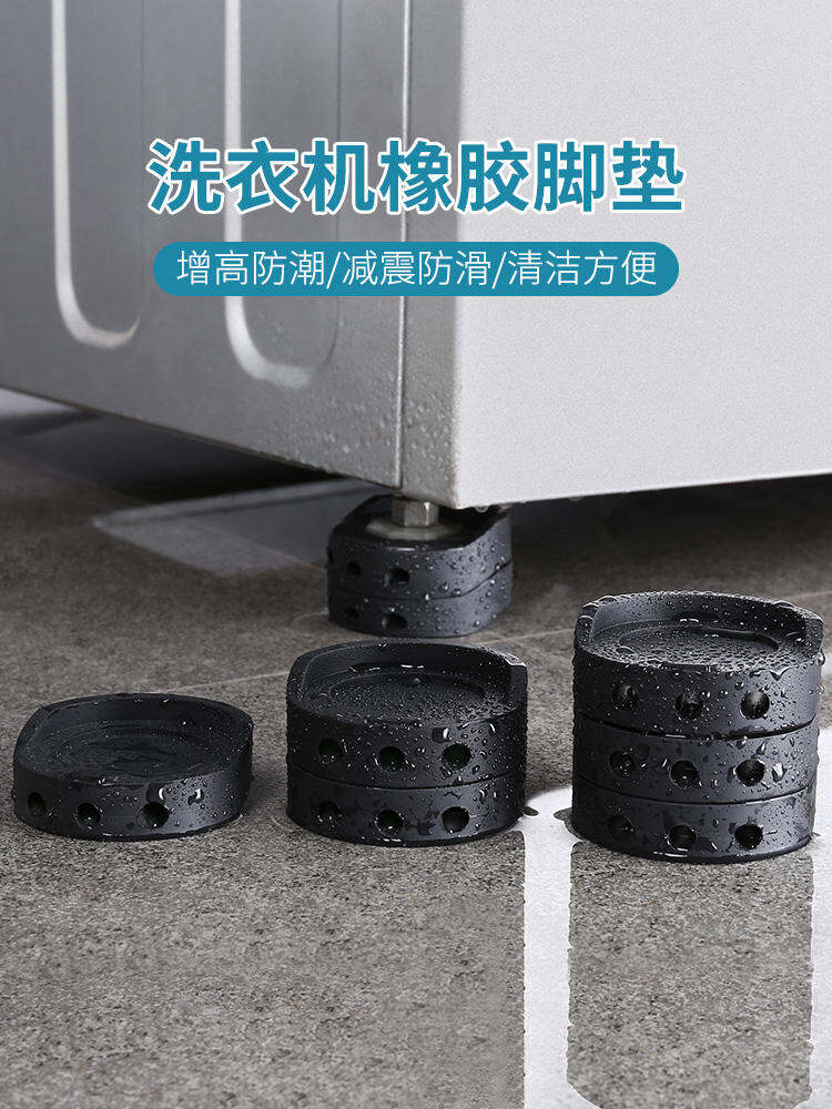Đế Cao Su Chống Trượt Cho Máy Giặt Đế Cao Su Chống Rung Đế Cao Su Nâng Chân Đế Cao Su Bằng Cao Su Đế Cao Su Nâng Cao Đế Cao Su Gia Đình