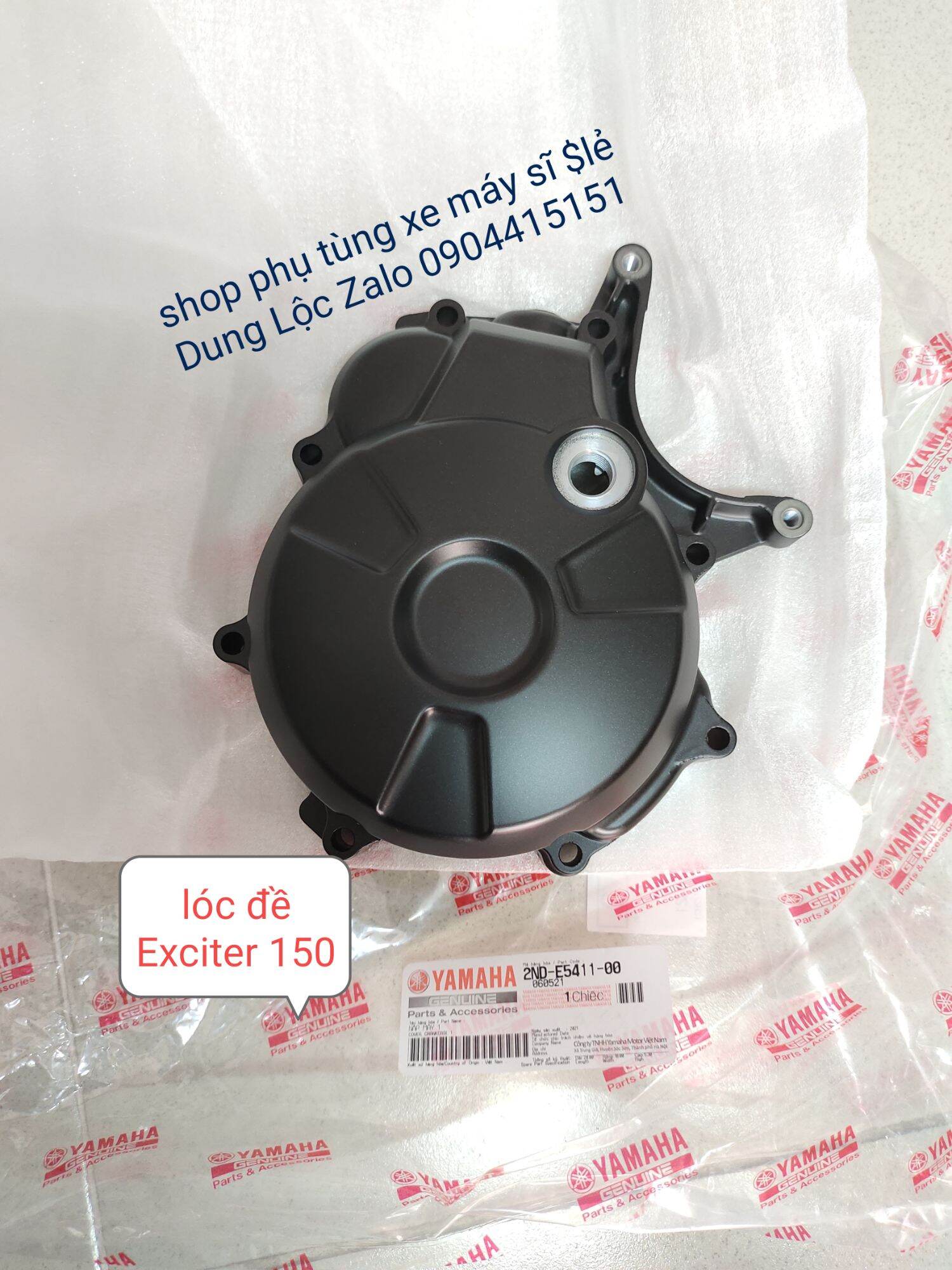 Lóc nắp đề dùng cho dòng xe máy yamaha Exciter 150 cc hàng zin chính hãng yamaha