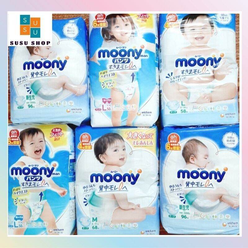 Bỉm Moony Cộng miếng nội địa nhật đủ size NB/S/M/L/XL