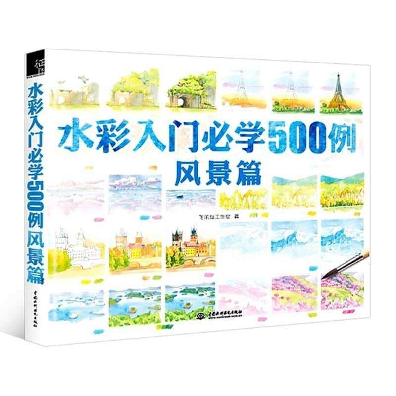 Artbook dạy vẽ 500 mẫu phong cảnh
