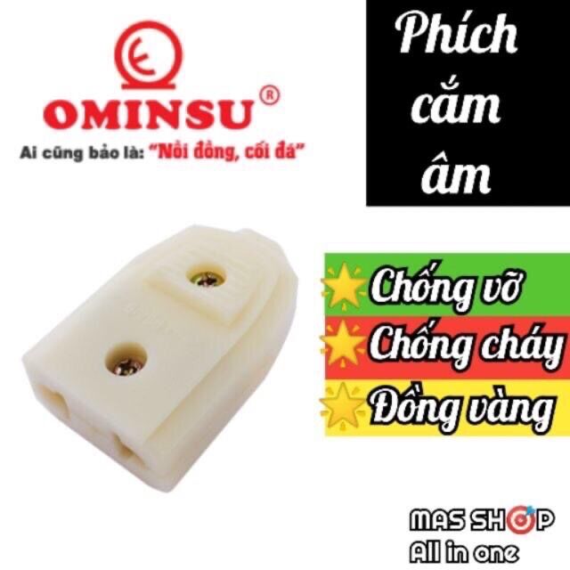 Phích cắm điện chống vỡ OMINSU , phích cắm, phích âm