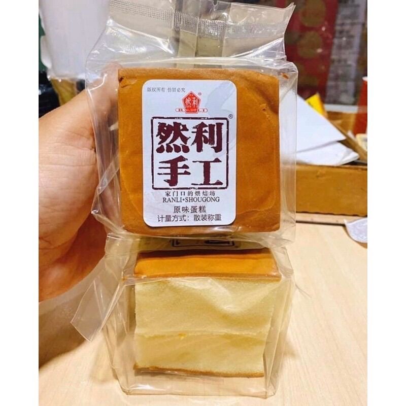 [1 cái] Bánh SHOUGONG MÔNG TO 100gr