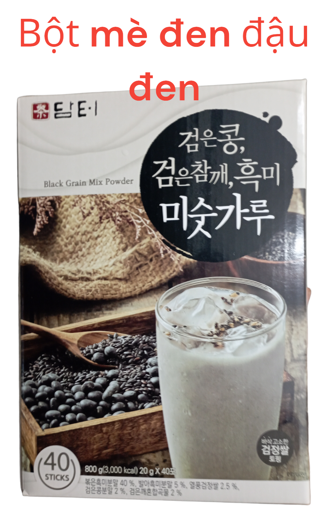 Bột ngũ cốc cô gái hàn quốc 900gr