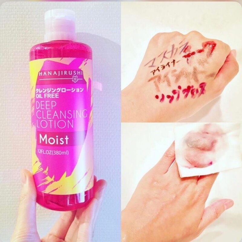 Nước tẩy trang Moist Deep Cleansing Lotion Hanajirushi
