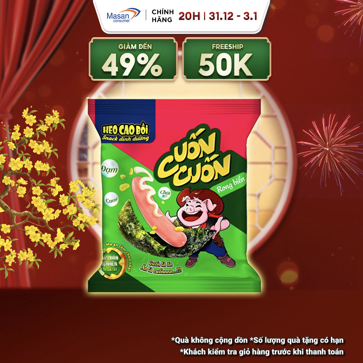   15.12-29.12 Voucher 18% CHO ĐƠN TỪ 199K Xúc Xích Tiệt Trùng Heo Cao Bồi Cuốn Cuốn Rong Biển Gói X  3Cây X 13Gr + 1Gói Xốt 5.5Gr + 1Gói Rong Biển 2Gr + 1Gói Hạt Giòn 2Gr  