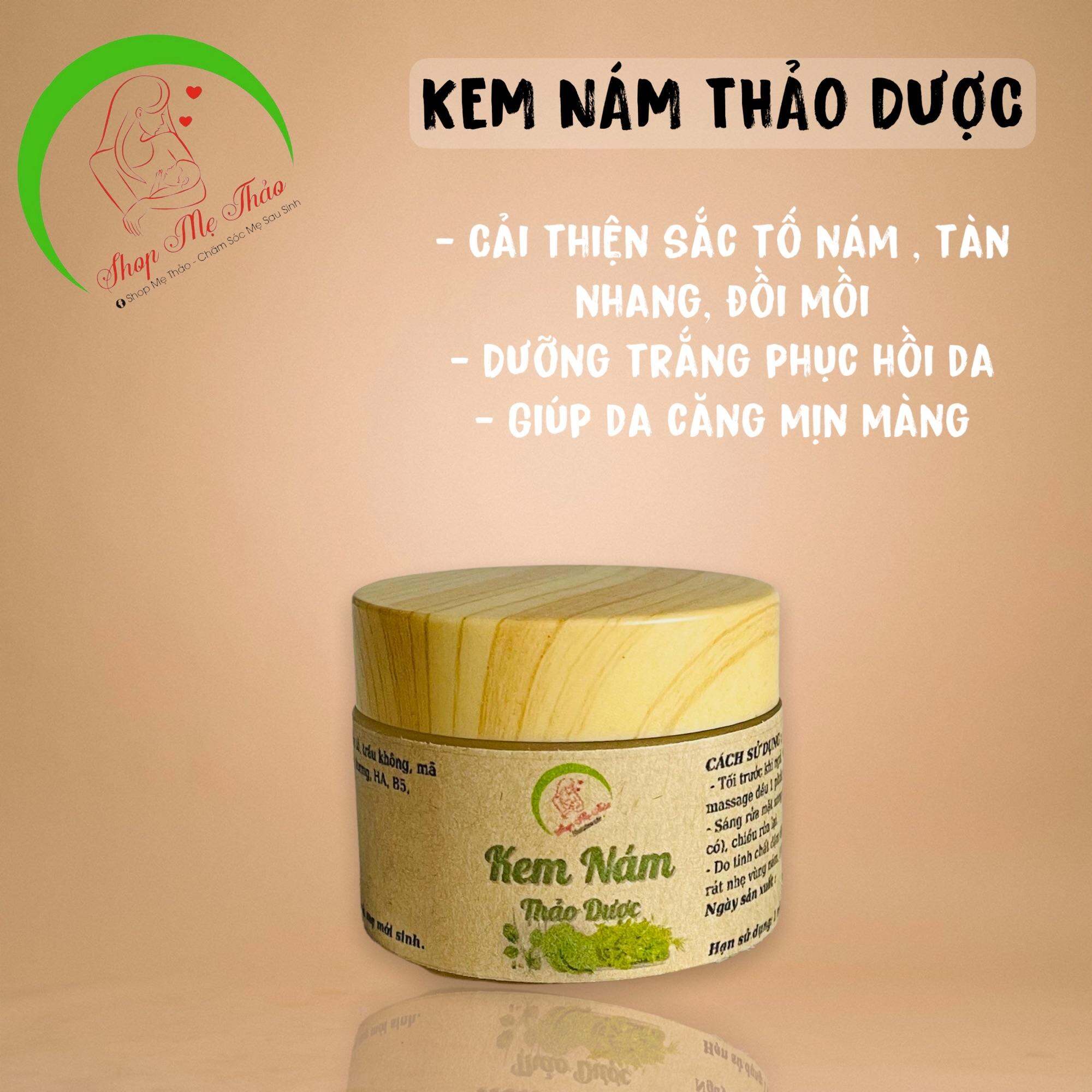 KEM NÁM THẢO DƯỢC - 50G