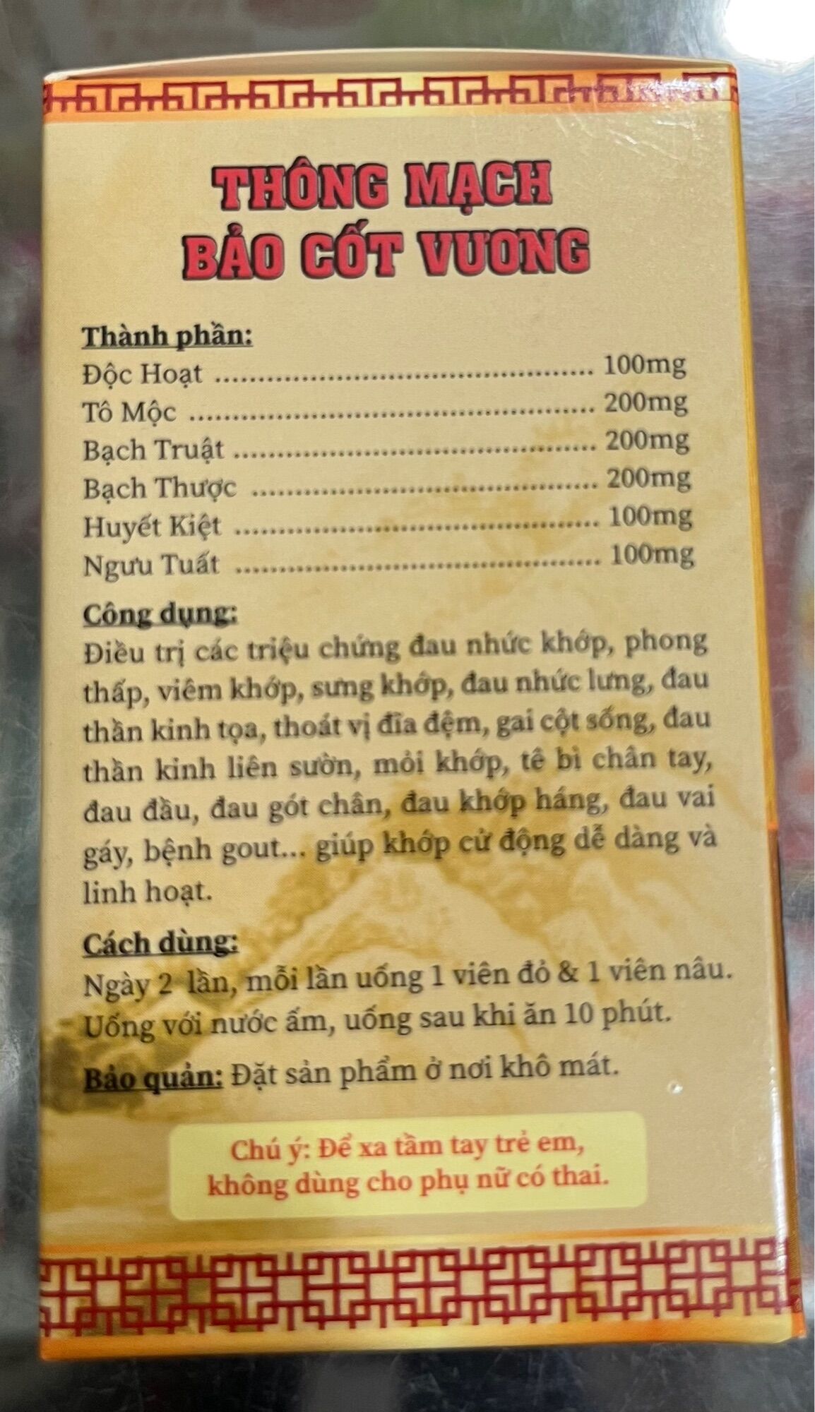 THÔNG MẠCH BẢO CỐT VƯƠNG