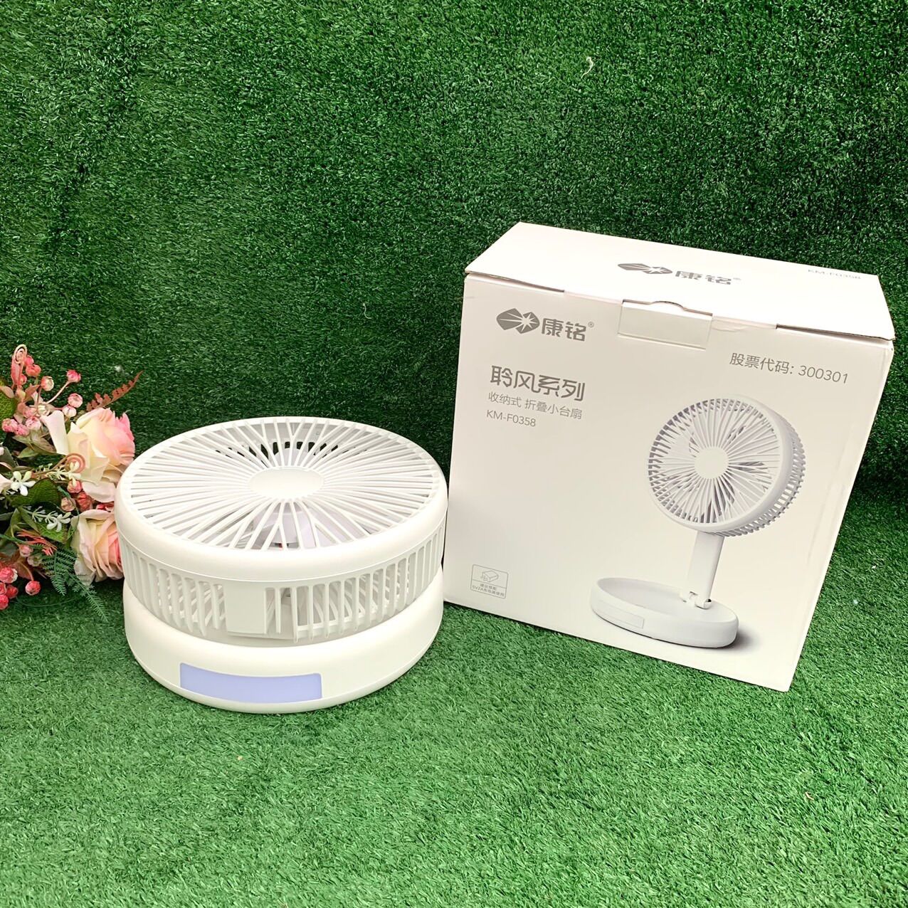 Quạt điện mini Quạt điện di động Quạt điện tích điện quạt điện tiện lợi Quạt điện văn phòng Quạt điện du lịch