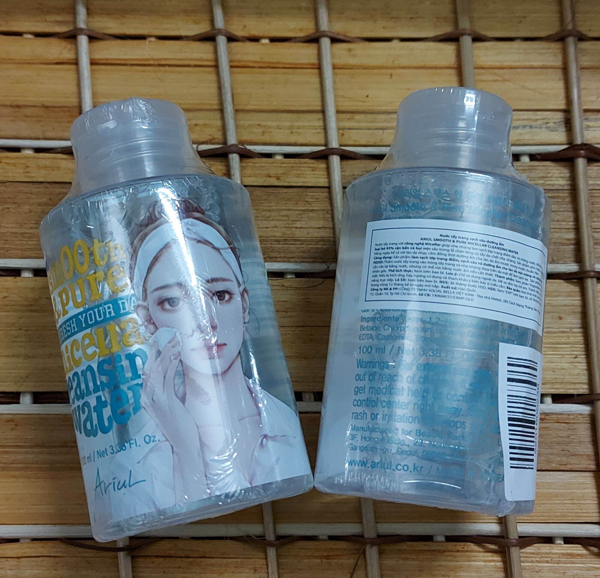 Nước tẩy trang Ariul 500ml