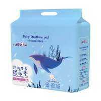 Disposable Waterproof Breathable Urine Pads for Newborn