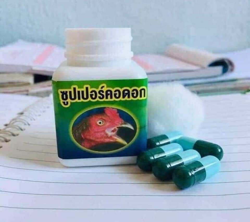 💥💥ĐẶ C TR Ị CÁC BỆNH NẤM MIỆNG, NẤM DIỀU, NẤM HỌNG
⛔️Đ ặc tr ị gà khi bị nhiễm trùng miệng, hôi miệng
⛔️miệng có lớp mảng bám màu trắng